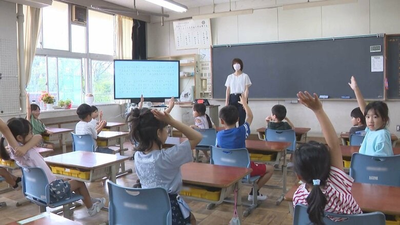1年生の通知表を今年度から廃止…岐阜県美濃市の小学校でも1学期の終業式 学習成果等は保護者に面談で伝える｜FNNプライムオンライン