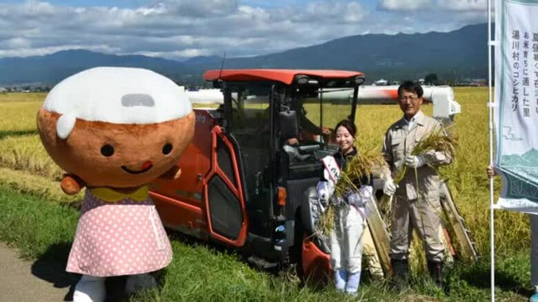 ふるさと納税の新米コシヒカリが人気　福島県湯川村の目標「１億２０００万円」を達成｜FNNプライムオンライン