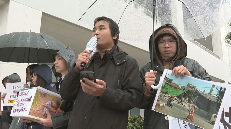 救える命を救いたい　大地震で未曽有の被害受けたミャンマー　沖縄から支援｜FNNプライムオンライン