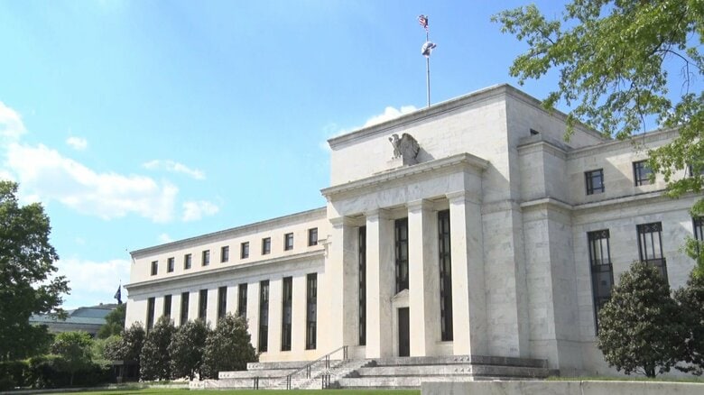 【速報】アメリカのFRB、金融政策決定会合で0.25%の利下げ発表　去年12月以来6会合ぶり｜FNNプライムオンライン