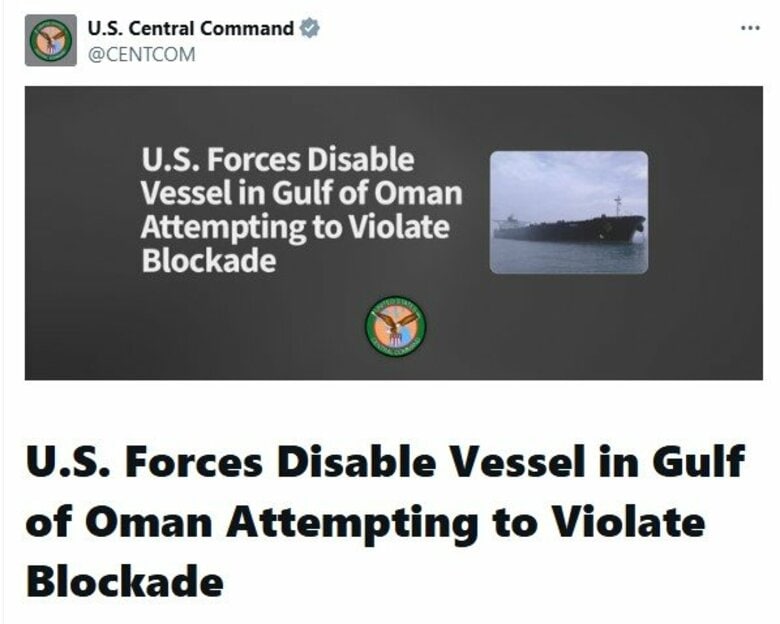 アメリカ中央軍がオマーン湾でイラン船籍タンカーを攻撃、航行不能に　「海上封鎖は完全に有効」監視強化継続の姿勢｜FNNプライムオンライン