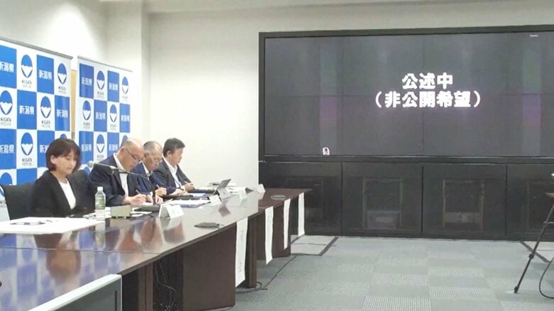 “原発再稼働”残すは地元同意のみ 県民の意見集約へ知事肝いりの“公聴会”スタート 「経済へのメリット」「事故への不安」…様々な声あがる 新潟｜FNNプライムオンライン