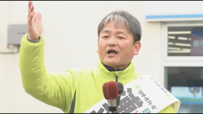 「私たちの連立でいいのかどうか、これを国民に問わなきゃならない」「突破力って、すごい勇気いる」和歌山1区　日本維新の会・浦平美博さんの第一声【衆院選】｜FNNプライムオンライン