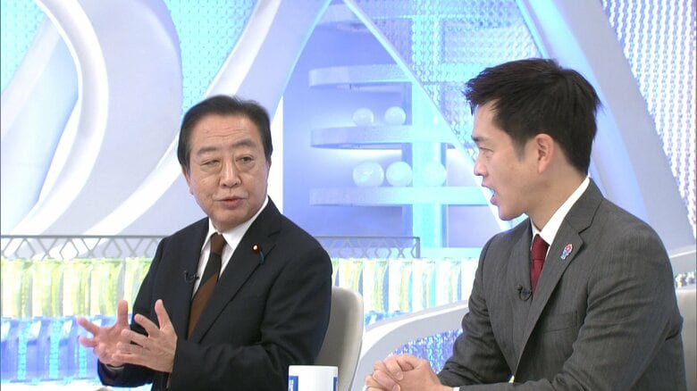 【速報】立憲・野田氏と維新・吉村氏が参院選の野党候補一本化方針で一致　予備選実施も含め模索へ｜FNNプライムオンライン