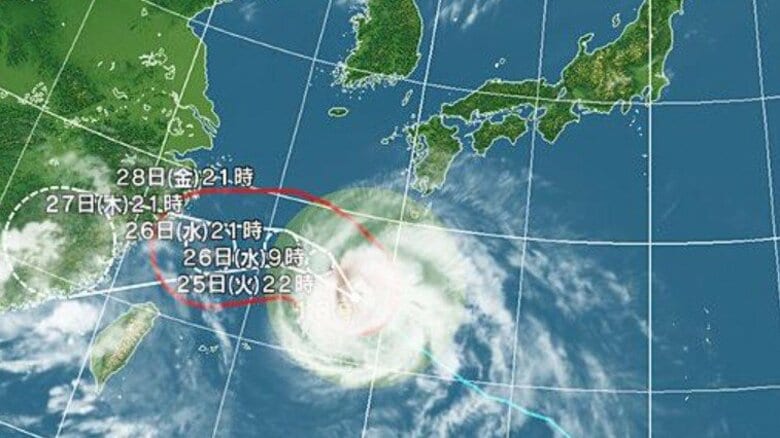 【台風情報】台風18号の最新の進路予想 強い勢力で奄美地方と沖縄本島地方にかなり接近 奄美地方では「線状降水帯」が発生して大雨災害の危険度が急激に高まるおそれ 暴風、高波、土砂災害など厳重警戒 |FNNプライムオンライン