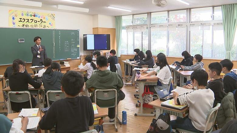 倍率はここ10年で半分に･･･教員不足の原因は「人気低下」ではない　教員確保の取り組みは｜FNNプライムオンライン