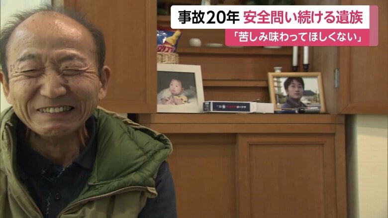 「誰も伝えていない」現場の映像撮影し安全問い続ける遺族…事故後入社の社員が7割超のJR西日本【福知山線脱線事故から20年】｜FNNプライムオンライン