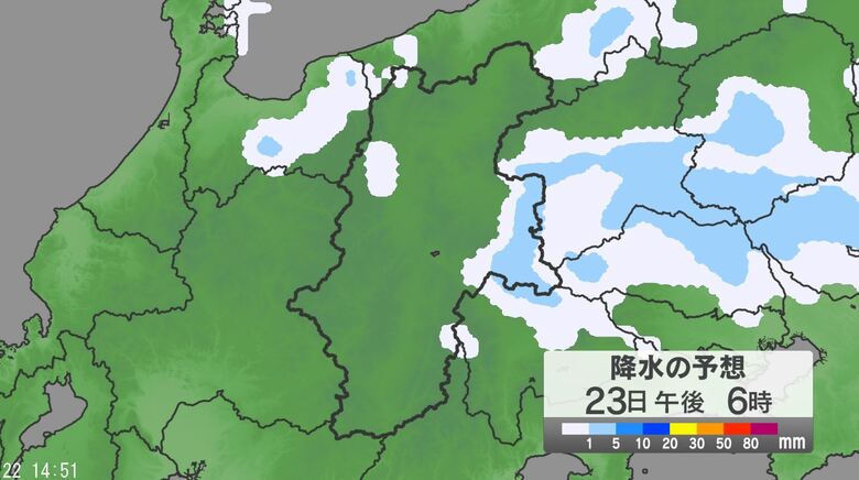 関東甲信地方で「警報級の大雨」の可能性　大気の状態が非常に不安定　24時間予想降水量は関東地方北部・南部、甲信地方80ミリ（23日午後6時まで・多い所で）｜FNNプライムオンライン