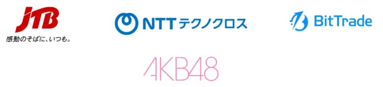 「推し活×地域活性化プラットフォーム」事業化に向けた実証実験を広島で実施～AKB48ファンと地域をつなぐ新たな「推し活」体験～