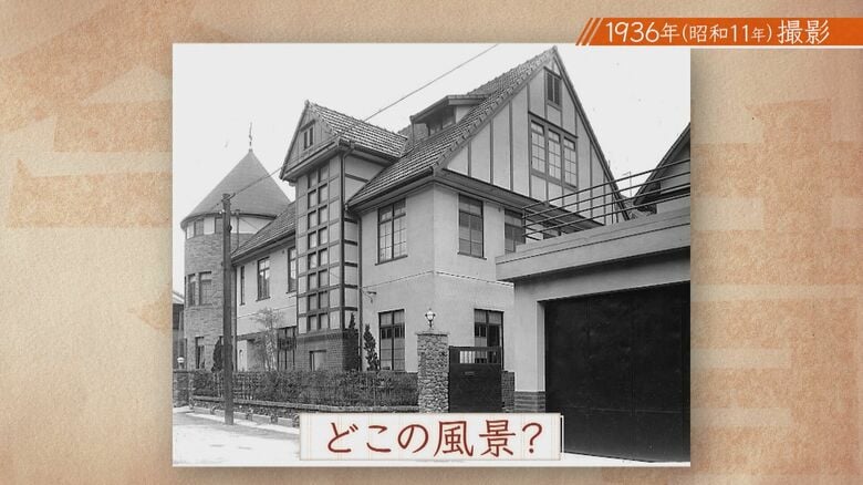 昭和11年の“謎の洋館”を設計したのはドイツ帰りの医師　地元住民が駆け込んだ「カワシマさん」の正体は　ツタで覆われた“登録有形文化財”　京都・中京区の歴史再発見【兵動大樹今昔さんぽ】｜FNNプライムオンライン