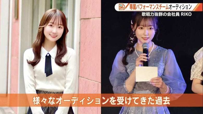 【ドラフラ新メンバーへの道①】過去にアイドルを目指した23歳の覚悟　「広島を歌で盛り上げたい」 オペラで挑むオーディション｜FNNプライムオンライン