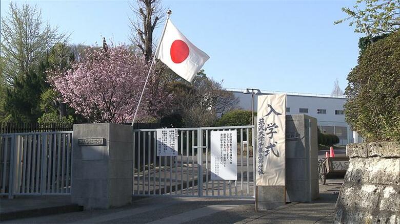 きょうの入学式には秋篠宮ご夫妻も出席された