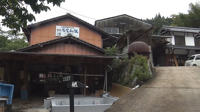 佐賀市大和町