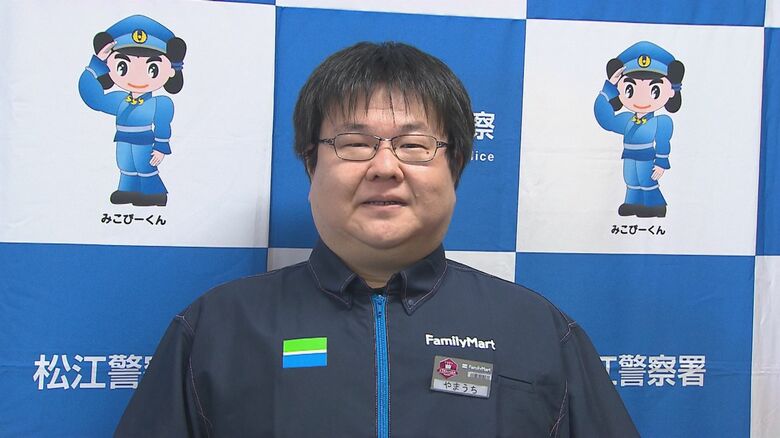 「阻止の匠」山内剛さん