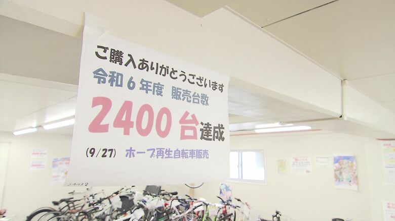 昨シーズンは過去最高の売り上げを記録