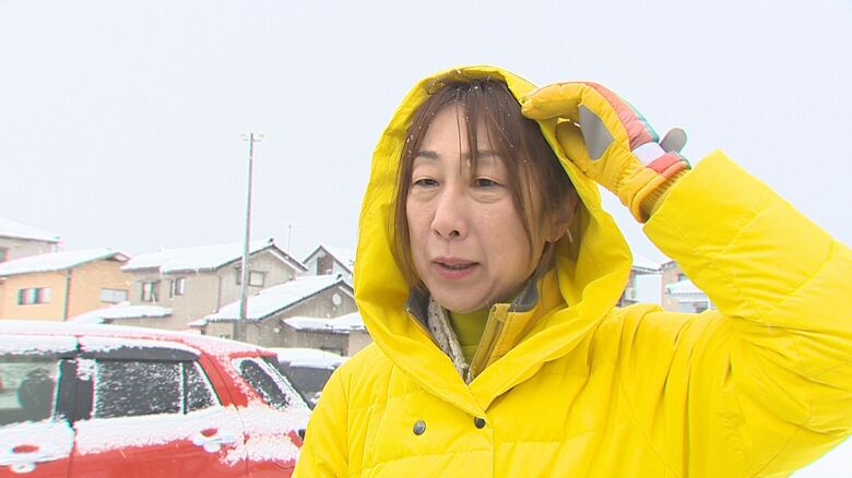 中道　菊田真紀子 氏