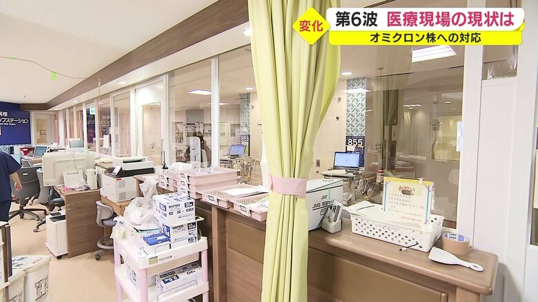 仕切りはアクリルのパーティションに変わった