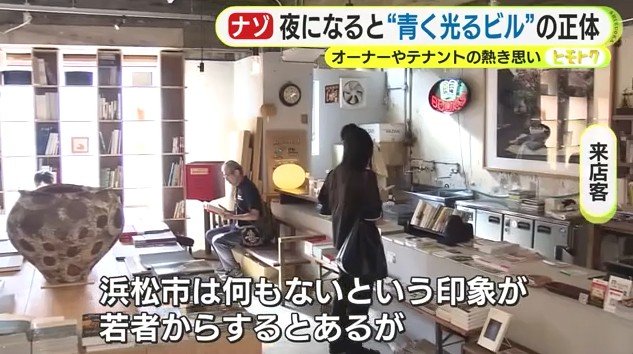 BOOKS AND PRINTS店内