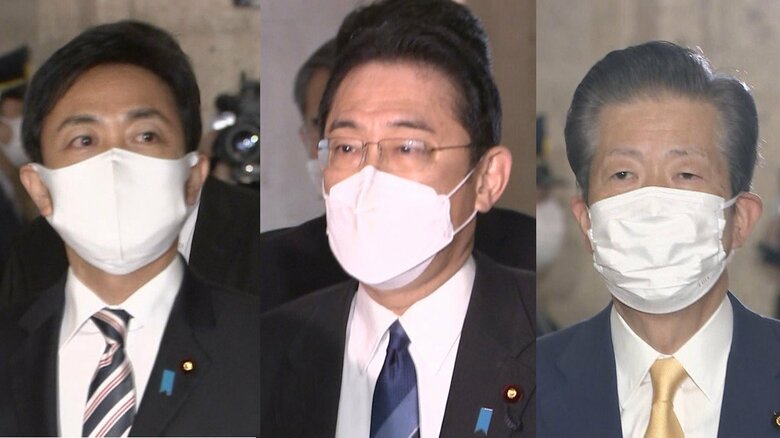 国民・玉木代表／自民・岸田首相／公明・山口代表（左から）