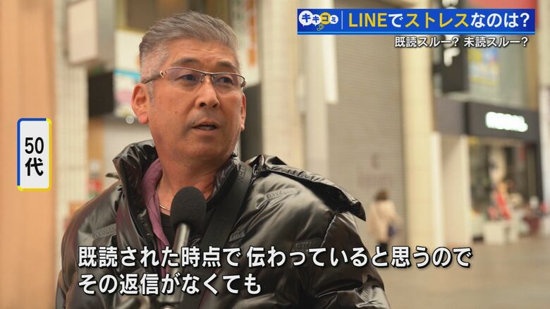 50代・車販売の仕事をする男性