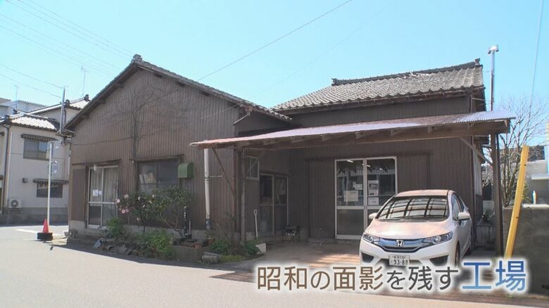 新潟市東区山木戸