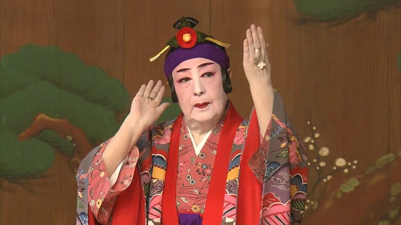琉球舞踊家の人間国宝 志田房子さん