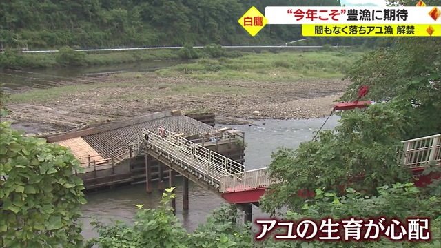 猛暑による影響が…