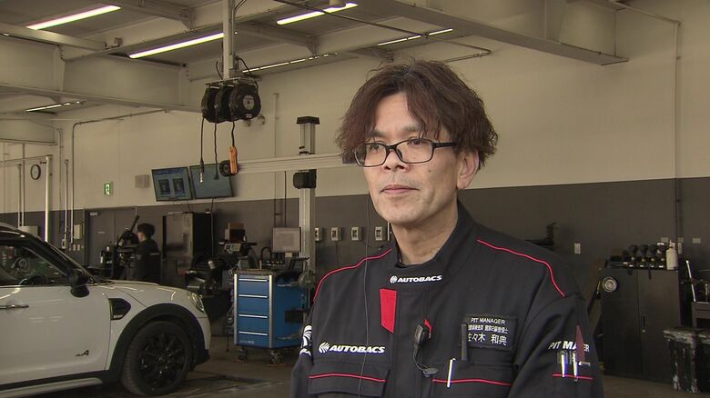 オートバックス石山通店 佐々木 和典さん