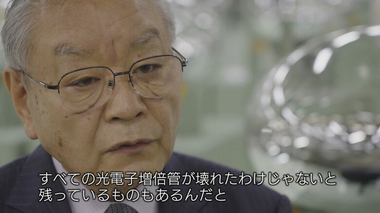元・浜松ホトニクス　袴田敏一さん