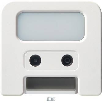 （出典:キングジム）