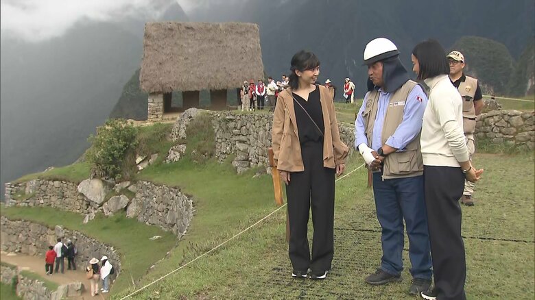 ペルーでマチュピチュ遺跡を視察された佳子さま（11月4日）