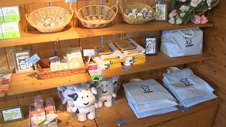 かわいらしいキャラクターがデザインされたグッズの数々