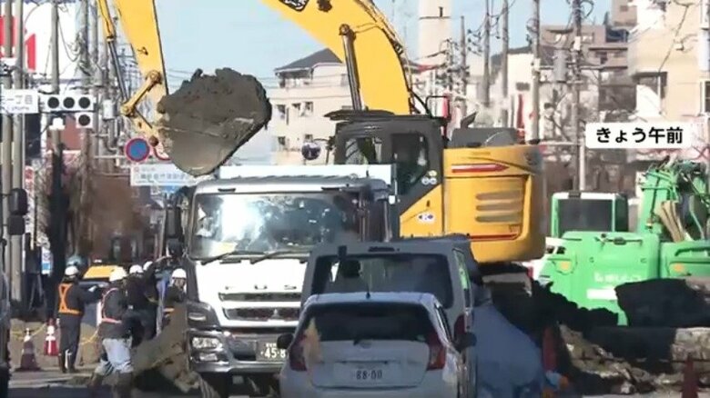 事故現場の様子