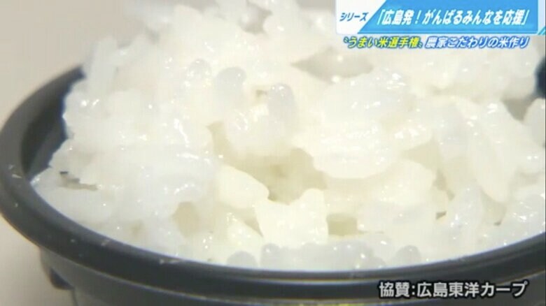 ツヤツヤの新米ご飯
