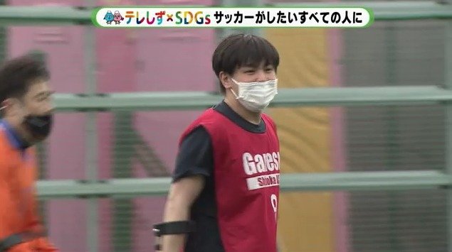 ガネーシャ静岡のコーチとなった颯太さん