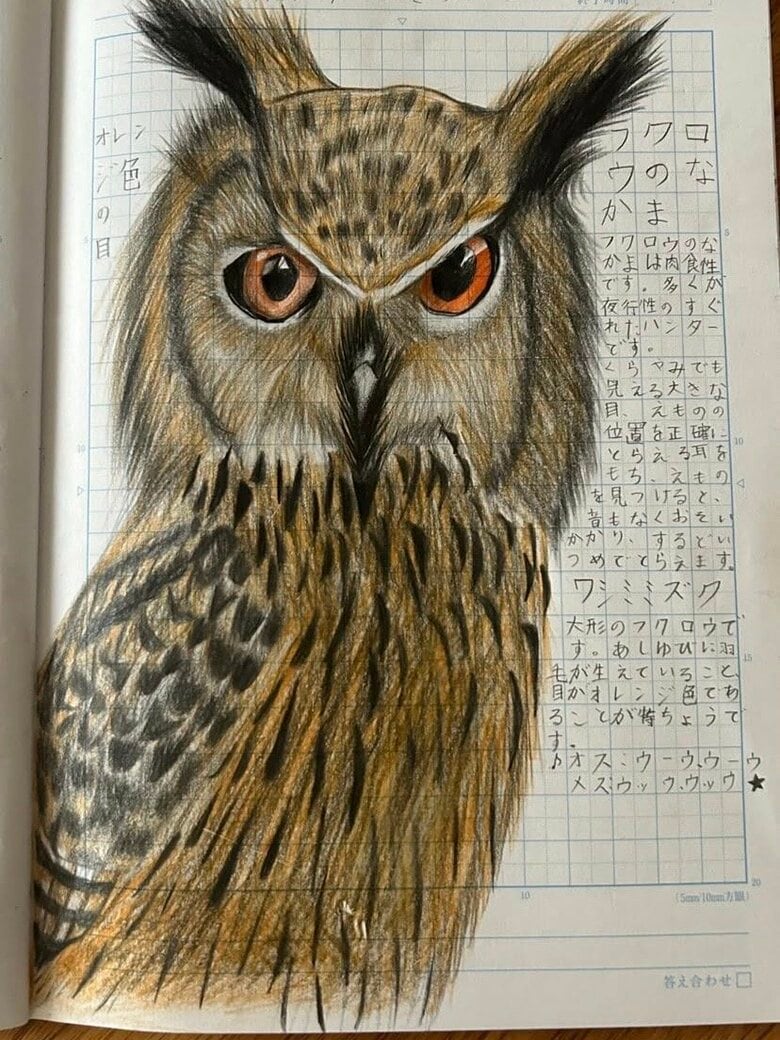 ワシミミズク（前回の取材時以降の作品）