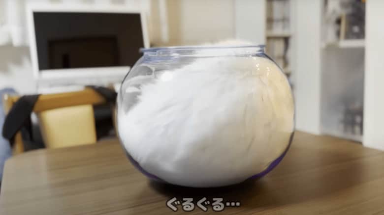 ぐるぐる調整