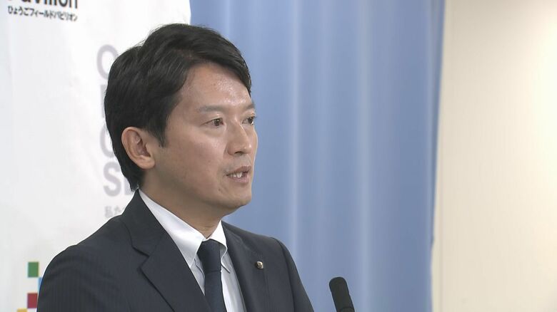 斎藤知事