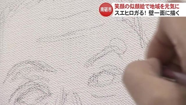 まずは鉛筆で下書き　その後、直接壁にペンで描いていく