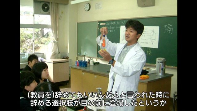 妻の一言に救われる