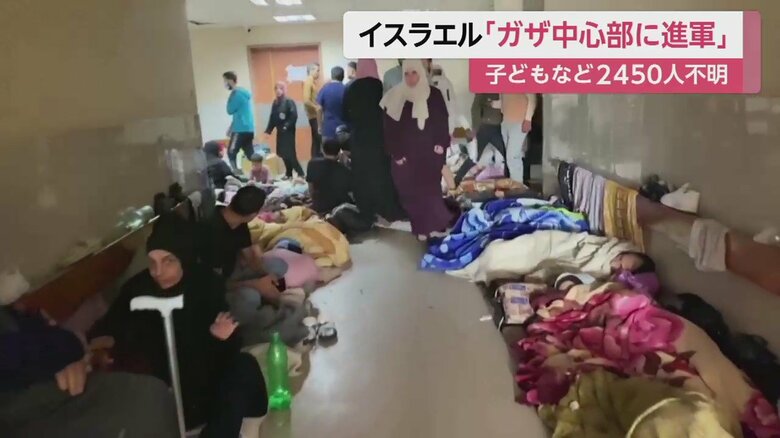 ガザにあるシファ病院内部。廊下の左右にぎっしり人が