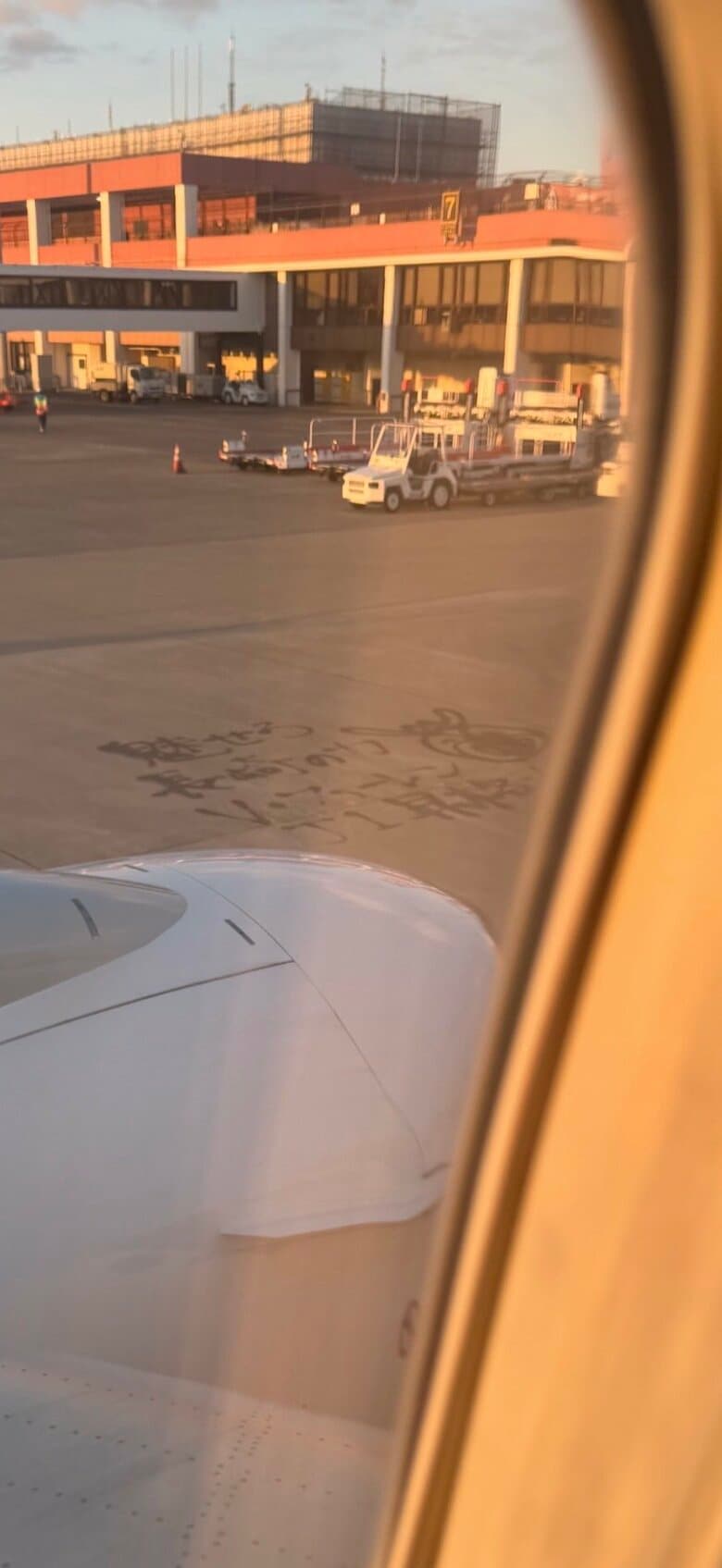 長崎空港ではウォーターアートでJ1昇格を後押し！