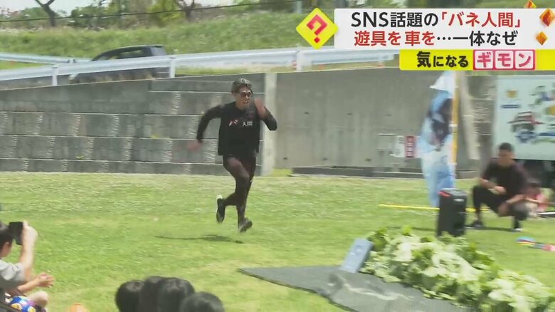 長さ4mに並べられた白菜をジャンプする様子②