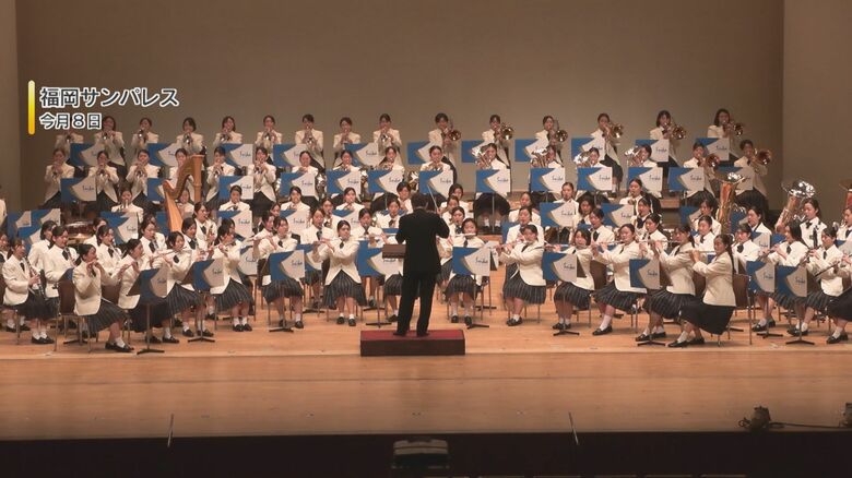 精華女子高校吹奏楽部「定期演奏会」