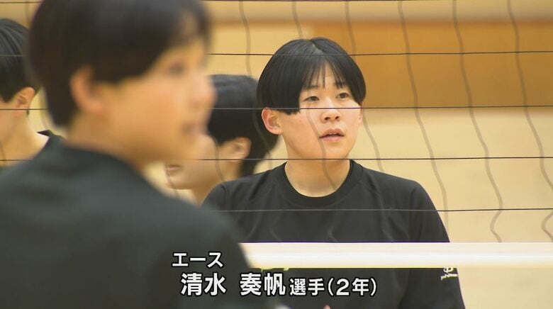 エース・清水奏帆選手（2年）