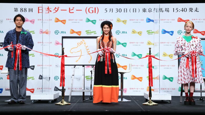 第88回 日本ダービー PR発表会