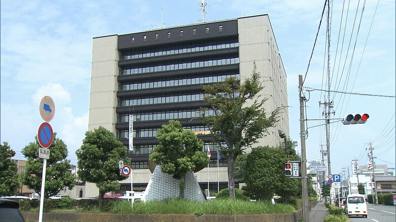 会見を開かなかった静岡市教委