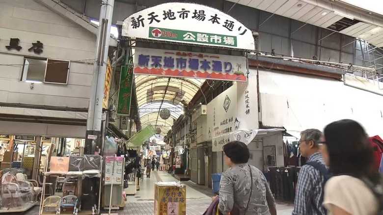 新名所2019:沖縄を元気にする古くて新しい“まちぐゎー”「市場」【沖縄発】