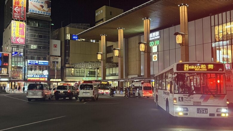 事件現場（JR長野駅前　1月22日夜）
