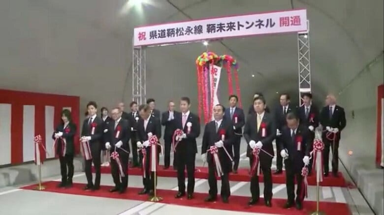 鞆未来トンネル内で行われた開通式典